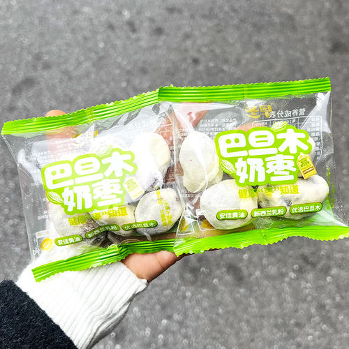 冬早巴旦木奶枣夹心小包装
