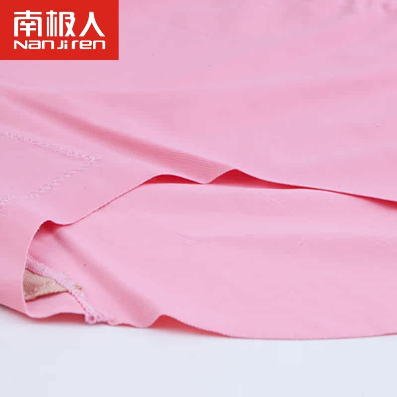 Slip jeunesse N3161418 en nylon - Ref 646357 Image 3