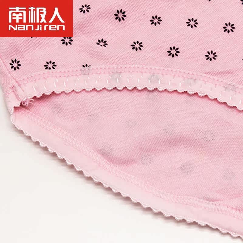 Slip Moyen-âge N101X20201 en coton - Ref 643658 Image 5