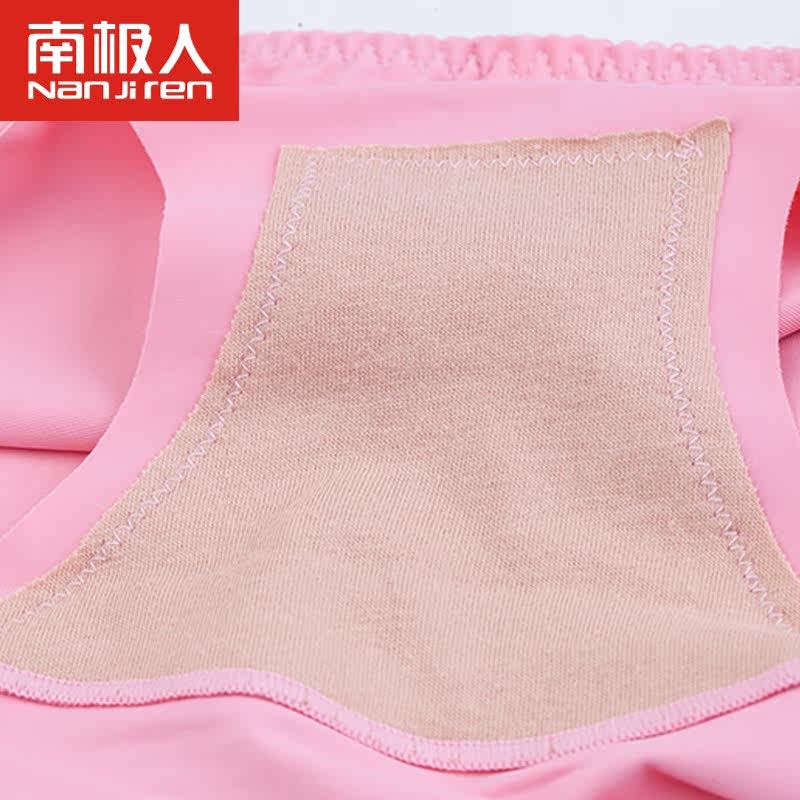 Slip jeunesse N3161418 en nylon - Ref 646357 Image 5