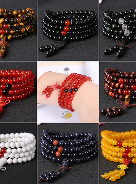 蓝砂石手链女红玛瑙黑曜石手链