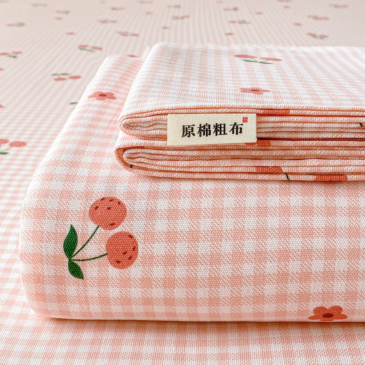 夏季全棉老粗布床单单件棉麻老式凉席炕单床笠床罩加厚枕套三件套