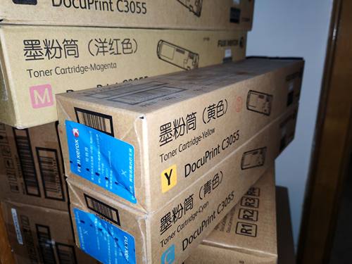 原装 施乐 C3055 黑色粉盒 红色 黄色 青色墨粉盒 粉盒CT200895