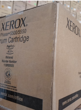 原装 富士施乐P5500 P5550 硒鼓 感光鼓 5500 5550 硒鼓113R00685