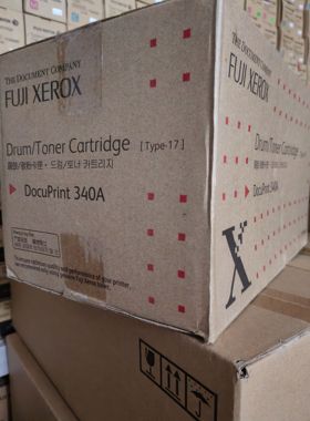 富士施乐 DP340A 原装硒鼓 鼓粉盒CT350269