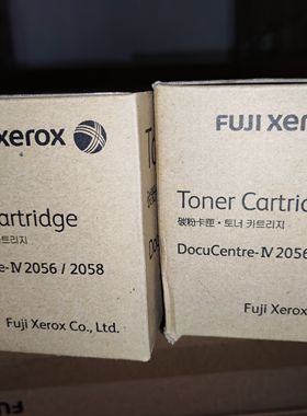 富士施乐DC2056粉盒Xerox DocuCentre 2056 2058碳粉盒 墨盒 粉仓