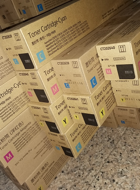 原装施乐C6570/C3070/C3570/C4570/C5570/C7070粉盒八代墨粉盒