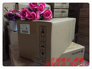 富士施乐2260 2263 2265定影组件定影器原装适用IV四代 CWAA0791