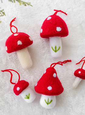 诺琪 圣诞节装饰品羊毛毡蘑菇迷你圣诞树diy手工小挂件圣诞装饰