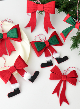 诺琪 圣诞节装饰品带脚老人圣诞蝴蝶结红果绿叶圣诞树装饰小挂件