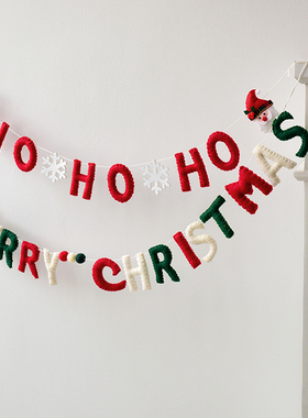 诺琪 圣诞拉旗彩旗羊毛毡merry christmas串旗节日派对布置装饰