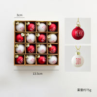 Noki Christmas decorations, Christmas tree ornaments, small pendants, walking sticks, snowman, old man, glass gifts, mini pendants thumbnail 6