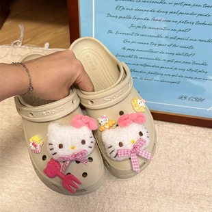 洞洞鞋鞋扣粉格蝴蝶结毛绒KT猫配饰y2k甜酷风crocs鞋花diy装饰