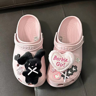 黑粉千禧撞色甜酷洞洞鞋鞋扣毛绒爱心crocs鞋花 配饰diy装饰配件