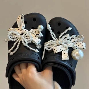 白秀珠珍珠蝴蝶结洞洞鞋鞋花鞋扣华丽芭蕾风DIY鞋配饰可拆卸鞋扣