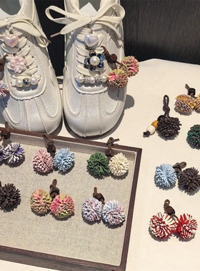 新色MIU系鞋花松果球春夏新流苏勃肯鞋挂件珍珠爱心芭蕾花朵鞋扣