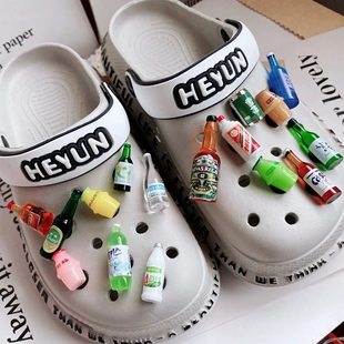 洞洞鞋鞋花鞋扣装饰crocs配饰diy微醺仿真酒瓶饮料组合搞怪配件