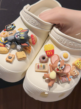 猫和老鼠洞洞鞋鞋花crocs鞋扣可爱动漫卡通萌儿童男装饰diy配饰