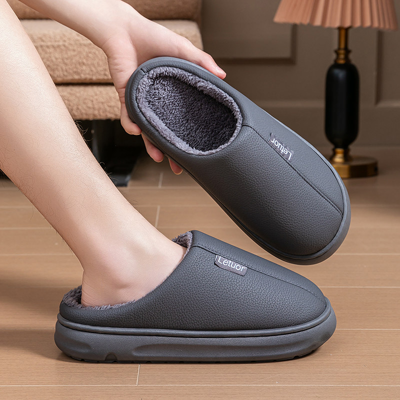 男士棉拖鞋男冬季室内居家加绒保暖防水家用厚底防滑情侣拖鞋女冬,居家布艺,居家棉拖/棉鞋,淘宝优惠券,粉丝福利购,淘宝优惠卷