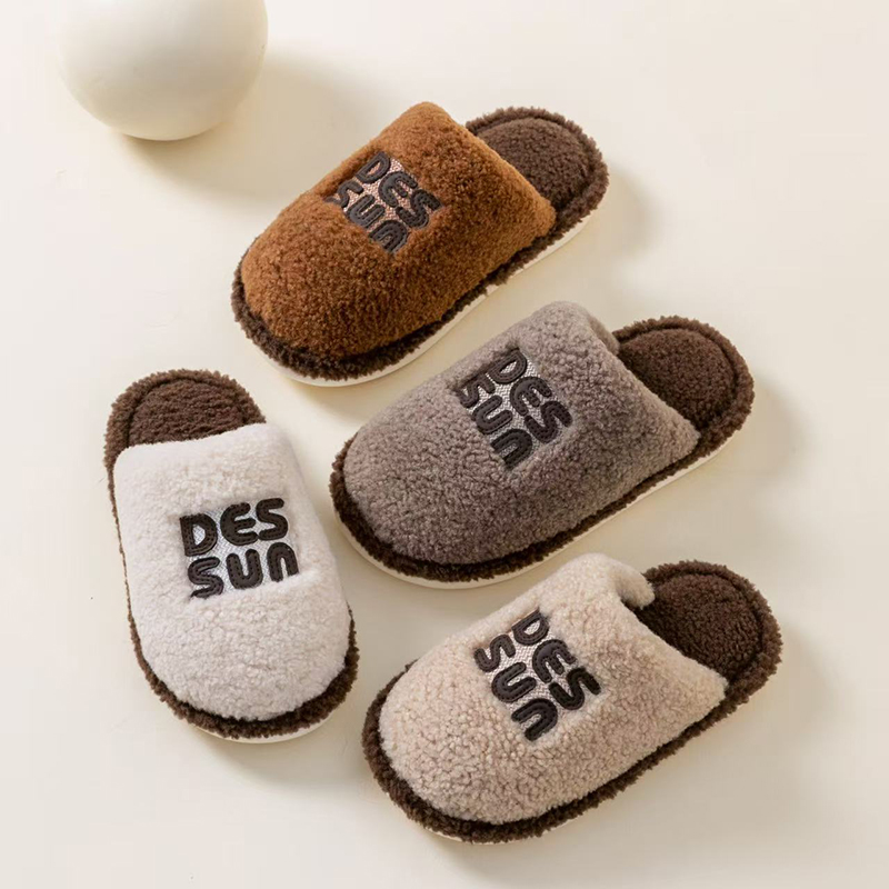 迪盛冬季新款简约情侣字母