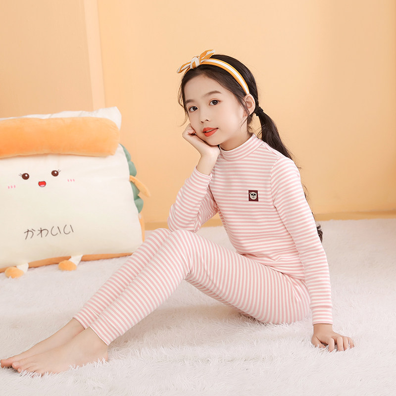 彩棉儿童内衣套装秋冬全棉秋衣秋裤保暖高领女童男孩宝宝大童纯棉