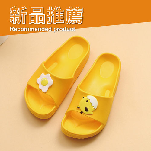 足弓支撑扁平足纠正童款防滑拖鞋