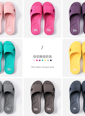 台湾 防臭拖鞋 女夏室内家用浴室防滑轻便速干男 紫色EVA泡沫夏天