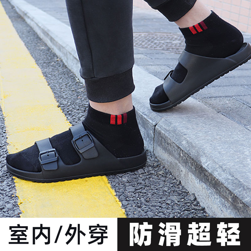 情侣EVA露趾轻便男女可穿