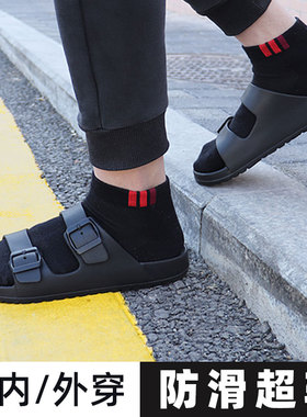 台湾进口拖鞋女夏款外出防滑足弓支撑凉拖鞋男士户外超轻EVA情侣