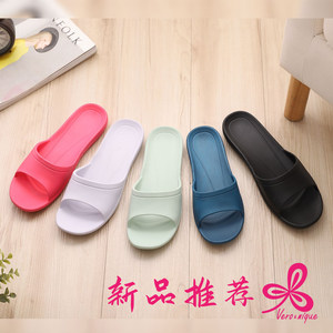 维诺妮卡台湾拖鞋女夏季家居情侣居家eva浴室防滑静音防臭软底男