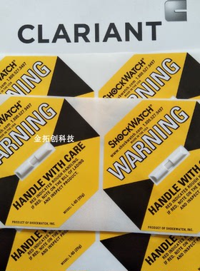 10个包邮（原装进口）Shockwatch防震动显示器25G物流指示标签