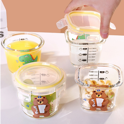 宝宝辅食盒玻璃保鲜储存可蒸煮
