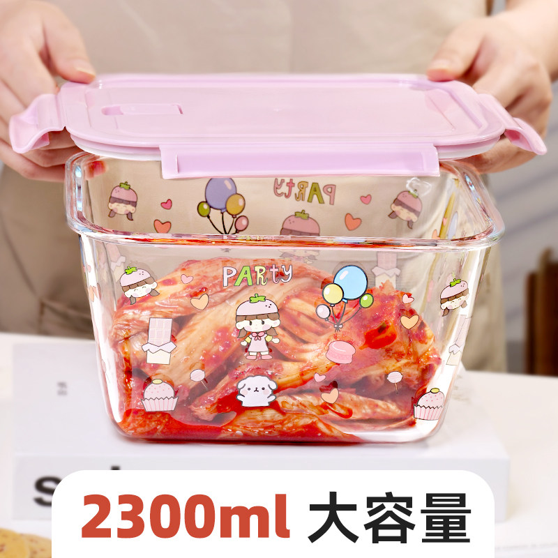 食品级玻璃饭盒密封泡菜腌菜盒图片