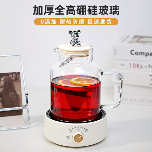 玻璃耐高温煮茶壶高硼硅可明火