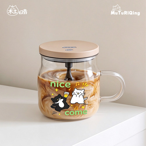 食品级全自动刻度电动搅拌杯