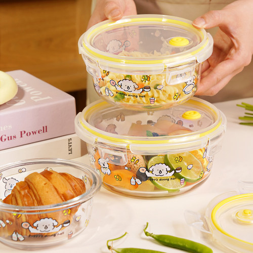 高硼硅玻璃密封碗食品级保鲜盒