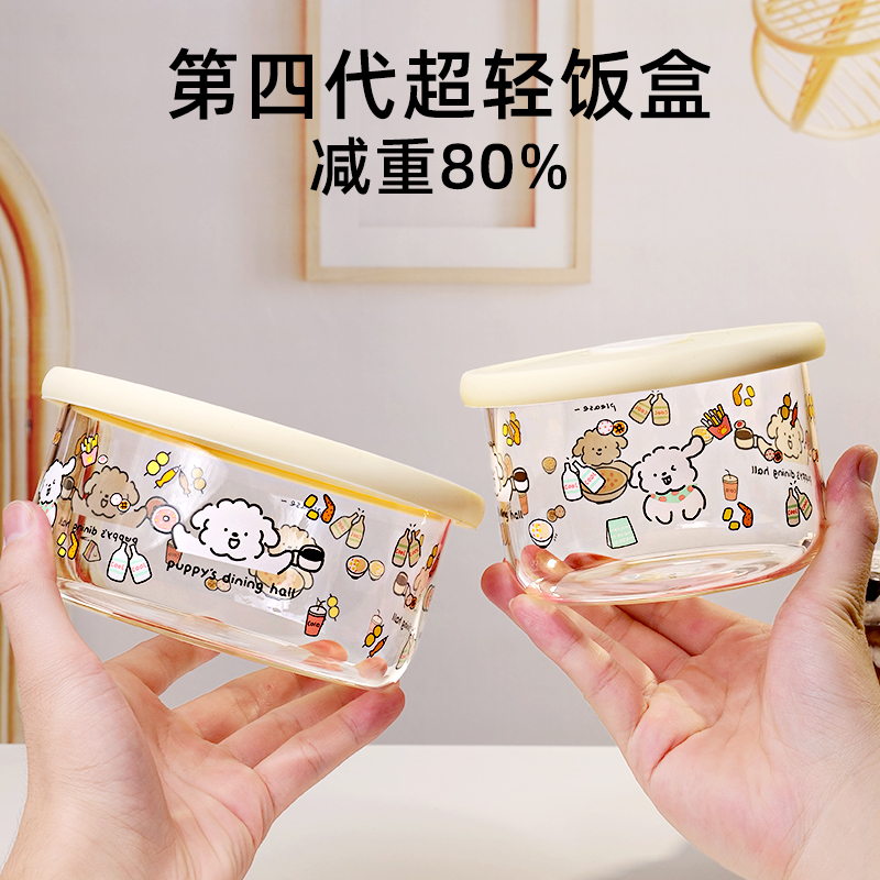 玻璃饭盒微波炉加热圆形保鲜饭盒