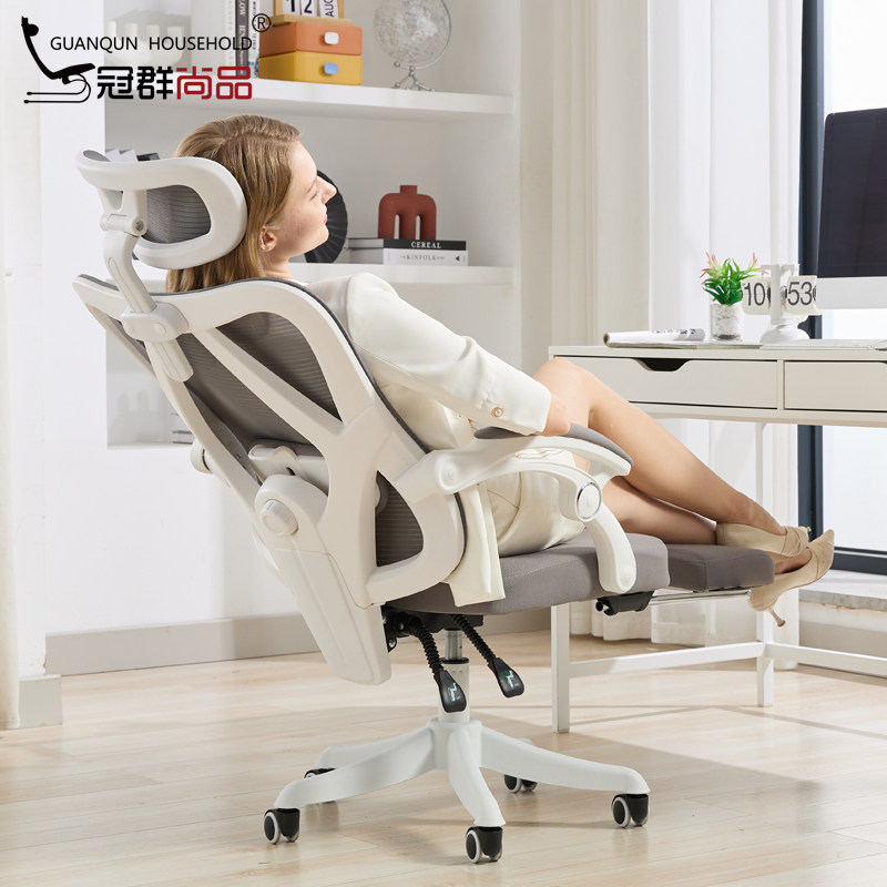 冠群人体工学椅电脑椅家用久坐舒适电竞椅宿舍午睡椅子可躺办公椅