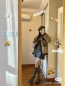 小香风羊羔毛外套女秋冬新款打底衫毛衣2件套装