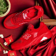 品牌正品580男鞋春夏季跑步鞋男n字运动鞋本命年红色休闲女鞋