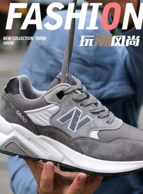 品牌正品运动鞋574男鞋春秋款旅游休闲鞋特大码复古跑步鞋女