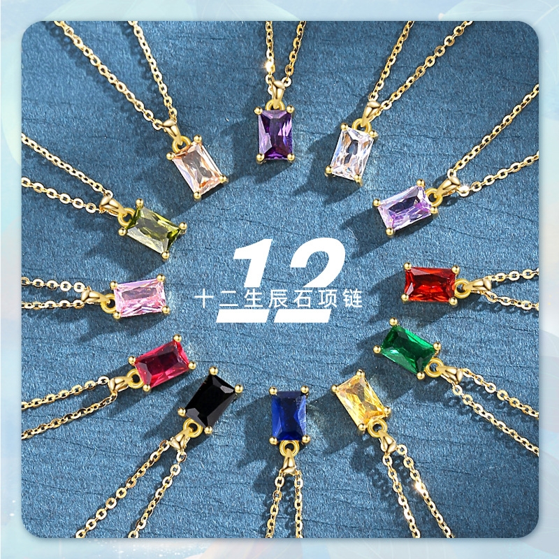 幸运石项链女s925纯银轻奢感