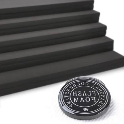 特殊厚度光敏垫定制 3毫米 3.5毫米 厚度薄垫子330*110光敏印章垫