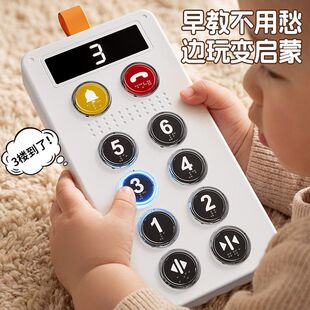 儿童电梯按键模拟模型玩具宝宝早教按按乐按钮幼儿园启蒙认知思维