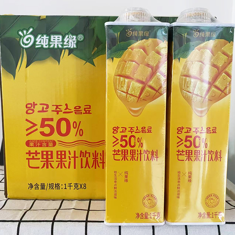 乳源特产纯果缘芒果汁枇杷汁整箱