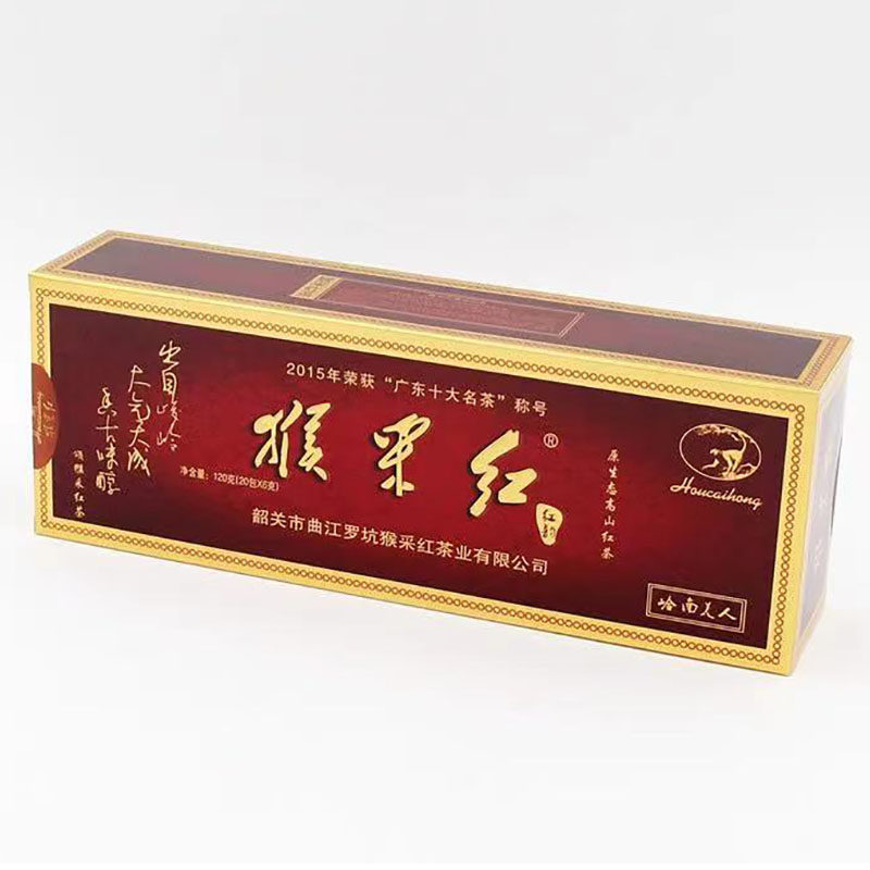韶关特产罗坑高山工夫红茶浓香型