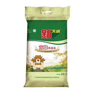 新供销天润南雄丝苗米珠玑大米籼米炒饭长粒香米餐厅煲仔饭专用米