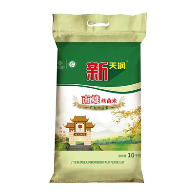 新天润南雄丝苗米珠玑长粒香米