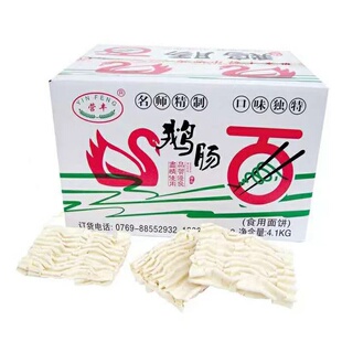 营丰鹅肠面非油炸宽面条火锅麻辣烫面炒面刀削面鱼肠面云吞面耐煮