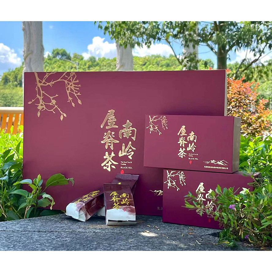 南岭屋脊红茶华瑶高山茶春茶盒装